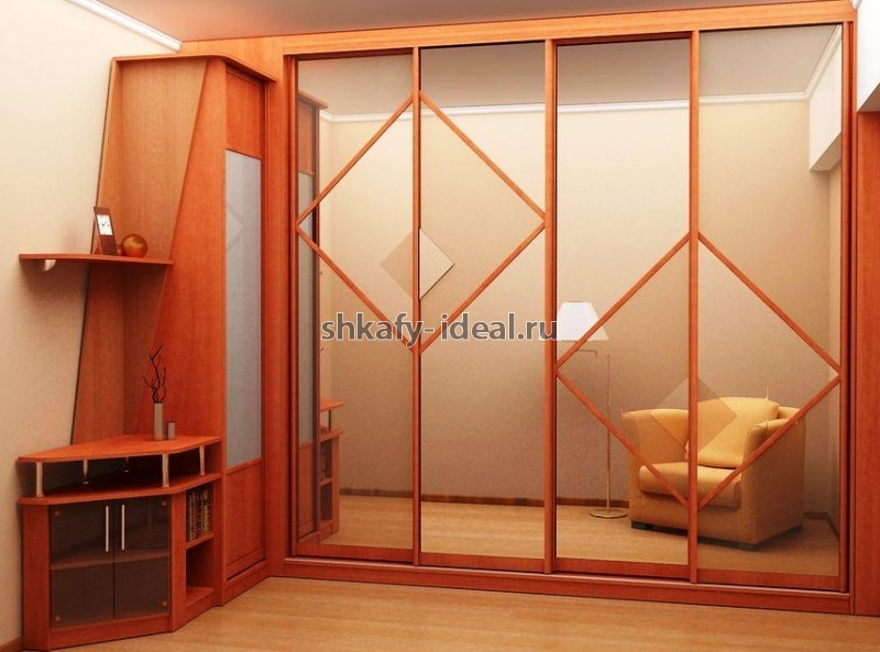 shop1399